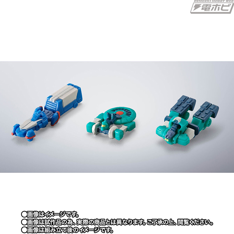 ランドシップから変形！『戦闘メカ ザブングル』ウォーカーマシン時の