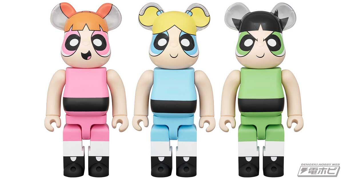 アニメ『パワーパフ ガールズ』の「ブロッサム」「バブルス」「バター