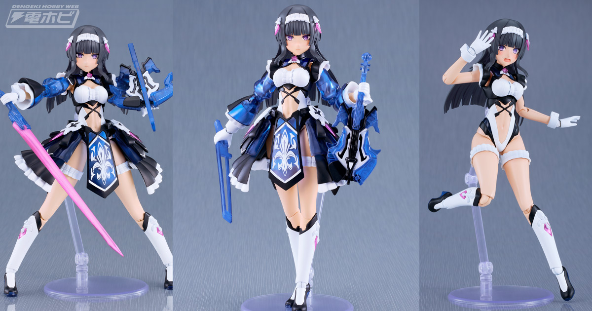 グッスマの人気美少女プラモデル『VALKYRIE TUNE』シリーズ最新作は