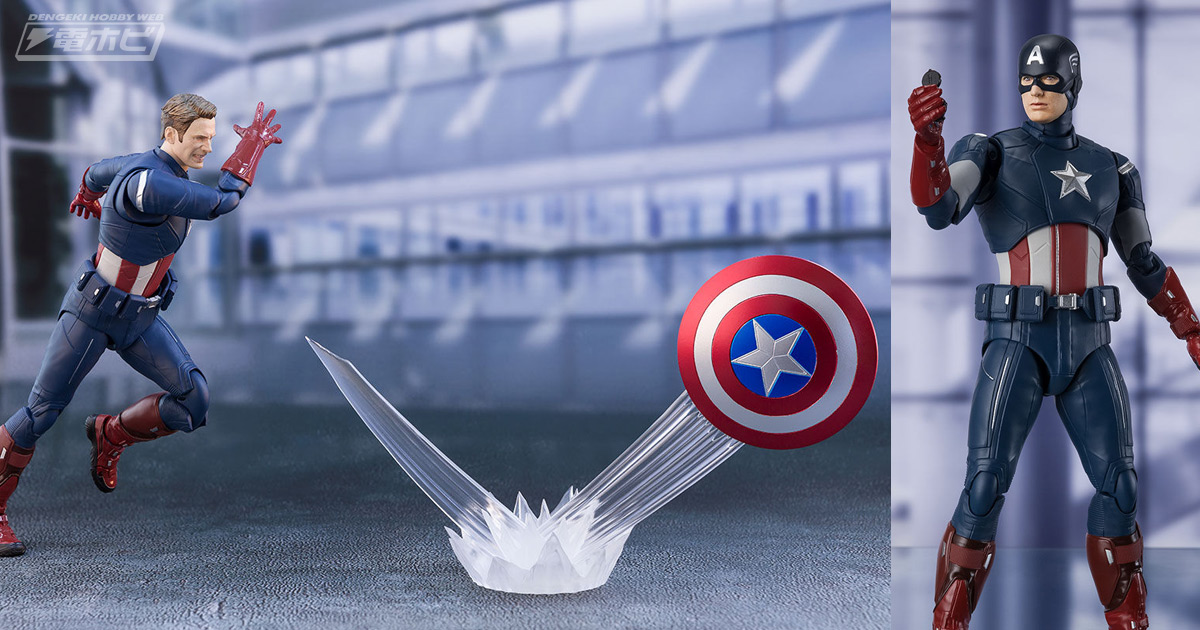 アベンジャーズ／エンドゲーム』過去へと飛んだ際に登場した