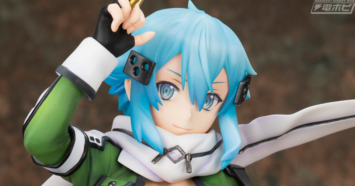 芯の強さを感じさせてくれる笑顔がかわいい！『ソードアート