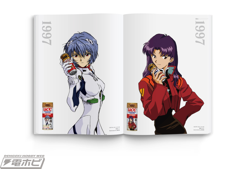 エヴァンゲリオン』折りたたみコンテナやTシャツ、エヴァ缶イラスト