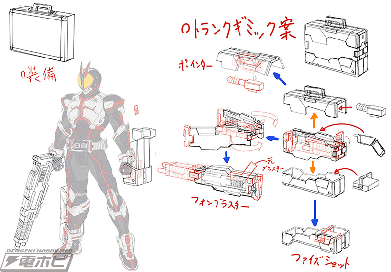 仮面ライダー555』S.I.C. 仮面ライダーファイズ設定資料が公開！プレイ