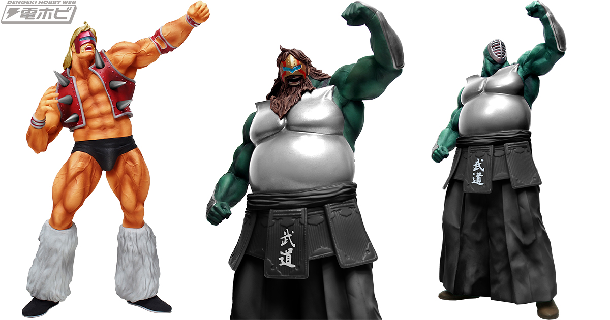 キン肉マン』CCPのレジン製彩色済み完成品フィギュアになって完璧超人