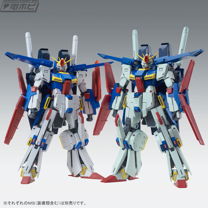 ガンプラ「MG 強化型ダブルゼータガンダム Ver.Ka」が再販！大型化した