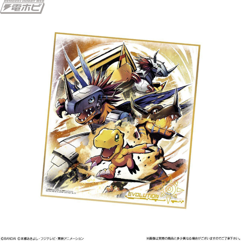 デジモンたちを魅力的に描いた色紙コレクションが登場！アニメタッチ