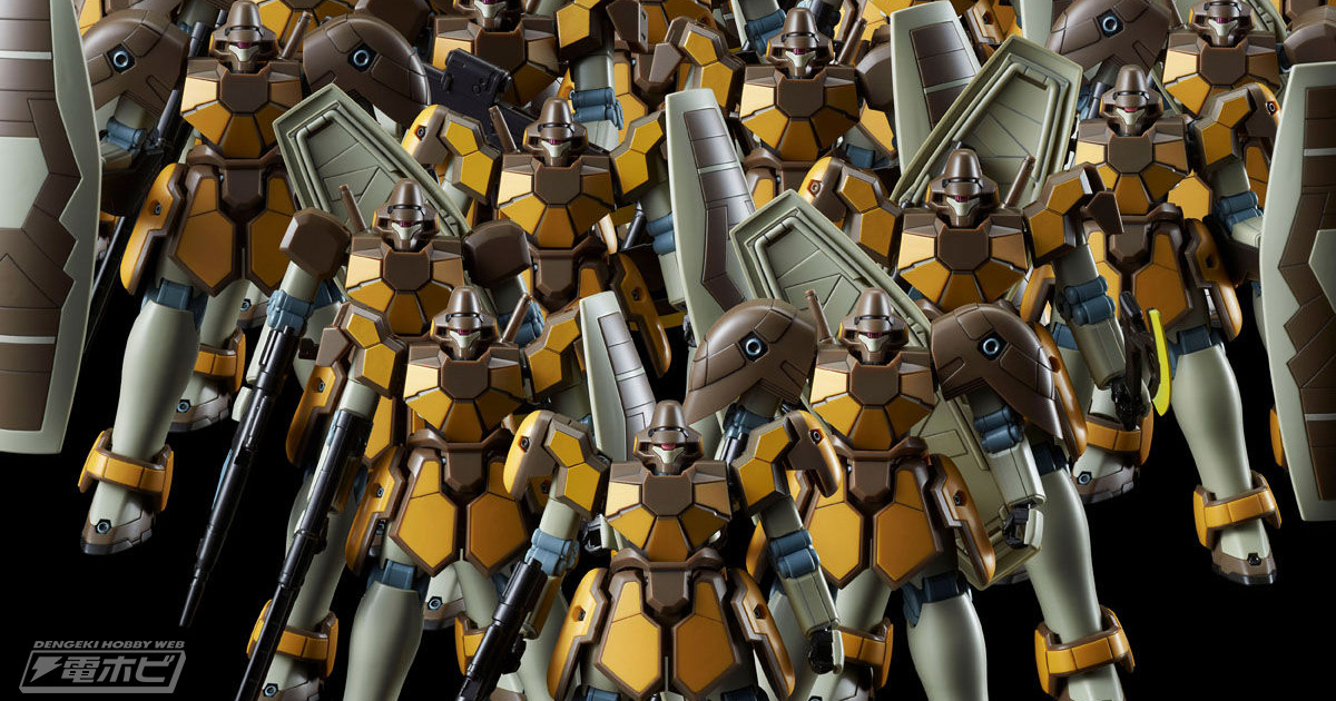 ガンプラ史上最大級の脅威の部隊セット！『ガンダムW』の「HG