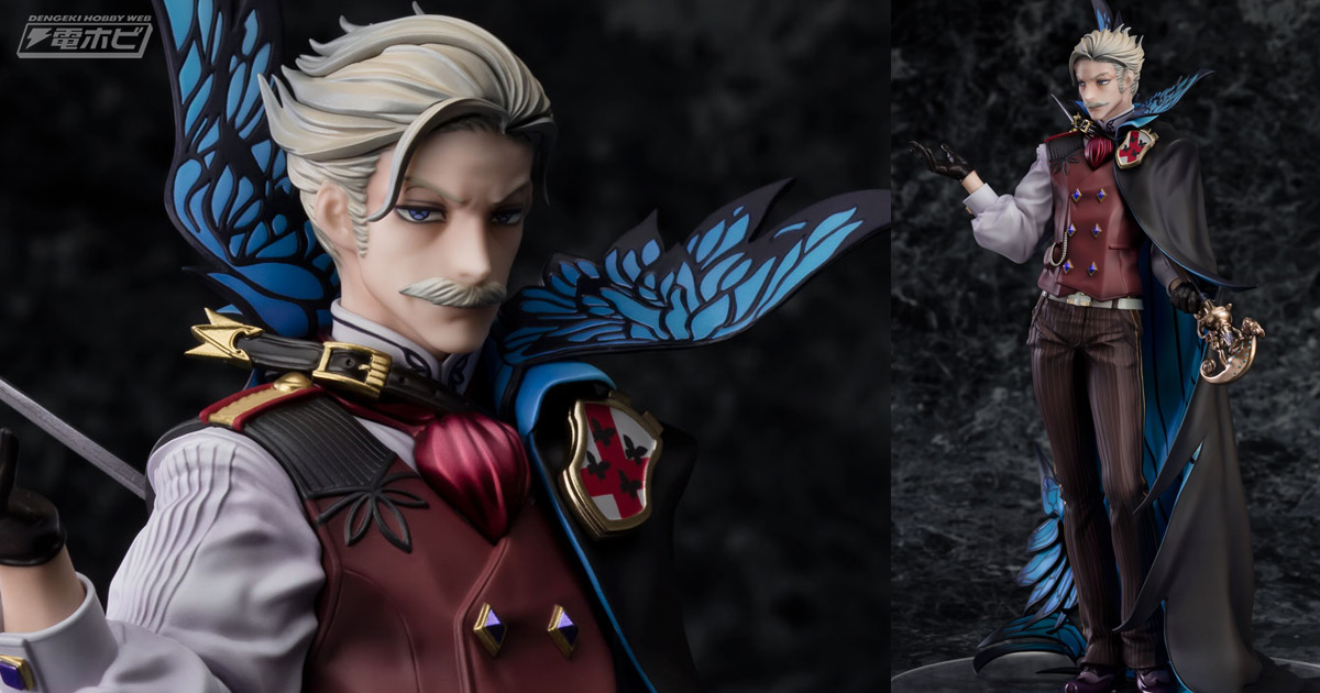 FGO』新宿のアーチャーこと「アーチャー/ジェームズ・モリアーティ」が