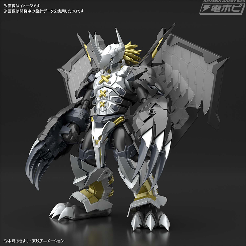 Figure-rise Standard Amplified」シリーズより黒き究極体「ブラック