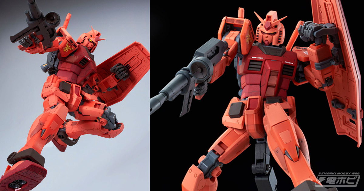ガンプラ「MG キャスバル専用ガンダム Ver.3.0」が再販！赤い機体