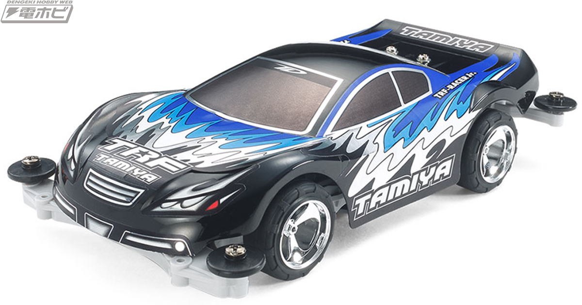 世界を目指すエアロダイナミックボディ！ミニ四駆「TRFワークスJr.」が