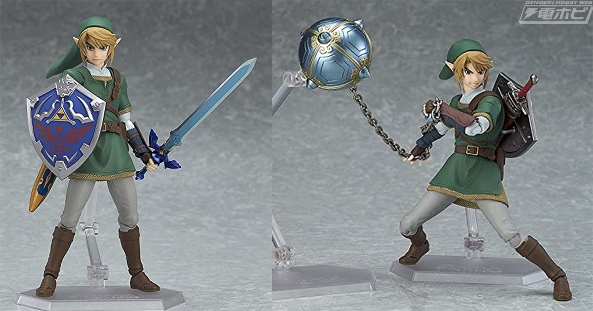 ゼルダの伝説 トワイライトプリンセス』figma リンクが再販決定