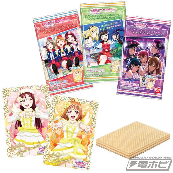 Aqours5周年アニバーサリー記念！食玩「ラブライブ！サンシャイン