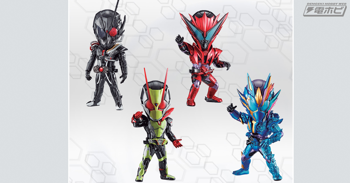 一番くじ 仮面ライダーゼロワン」が8月1日（土）に発売！アークゼロ