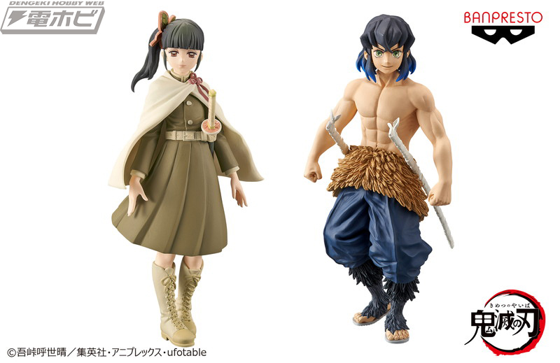 鬼滅の刃』6月以降に登場するバンプレストのプライズアイテムをお