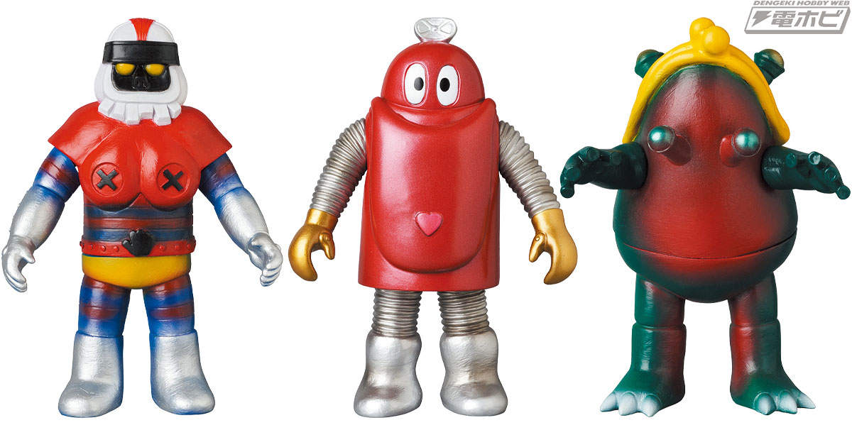 東映レトロソフビコレクション」ミドルサイズの新作は「ロボコン