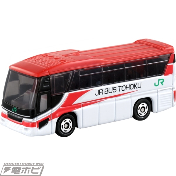 驚きのトミカ50台セット！スズキKATANAや日産スカイラインなどが大集合