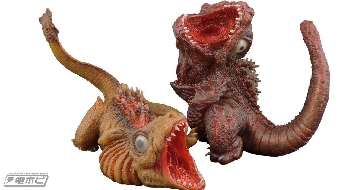 シン・ゴジラ』ゴジラ（2016）第2形態と第3形態がクリア素材の限定仕様