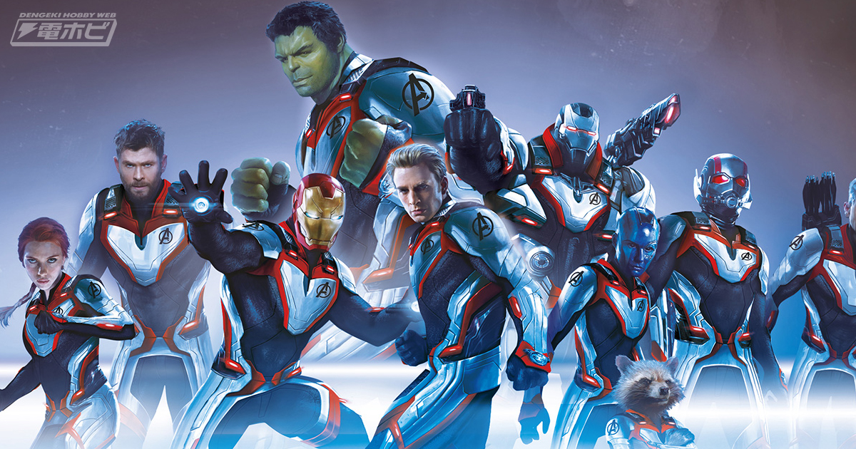 アベンジャーズ／エンドゲーム』メガストアが7月6日から期間限定で大阪