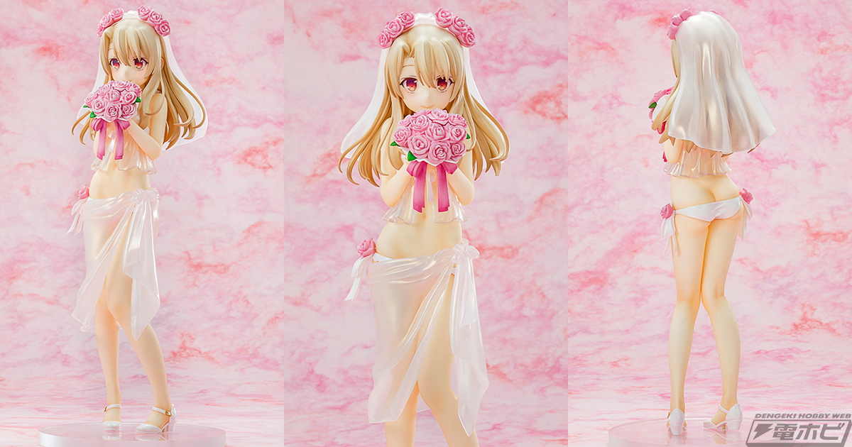 幸せそうな笑みを浮かべた表情がチャーミング！『プリズマ