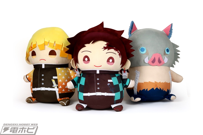 炭治郎、善逸、伊之助が抱きしめサイズのキュートなぬいぐるみに！『鬼