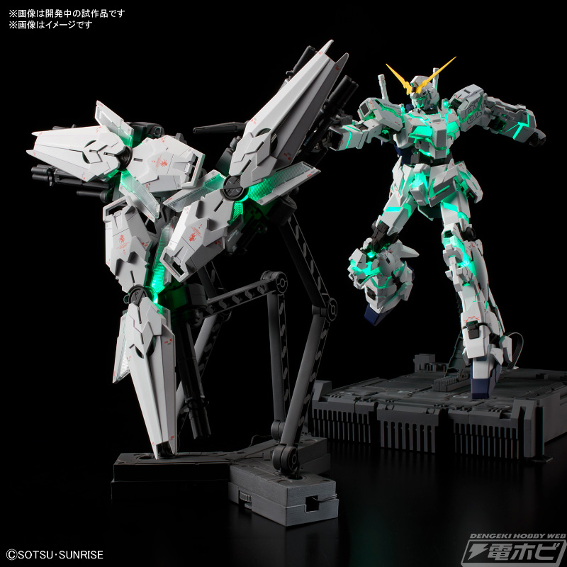 MSの極限表現に挑むガンプラ新ブランド「MGEX」誕生!!第1弾は