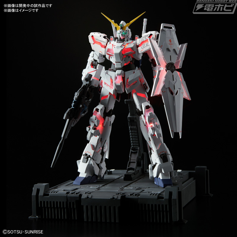 MSの極限表現に挑むガンプラ新ブランド「MGEX」誕生!!第1弾は