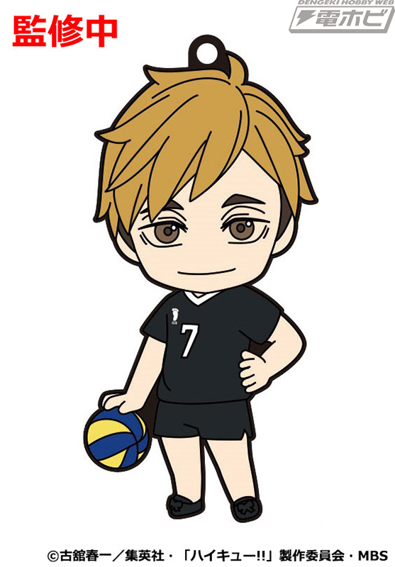 ハイキュー!!』稲荷崎高校のセッターにしてユース候補・宮侑が