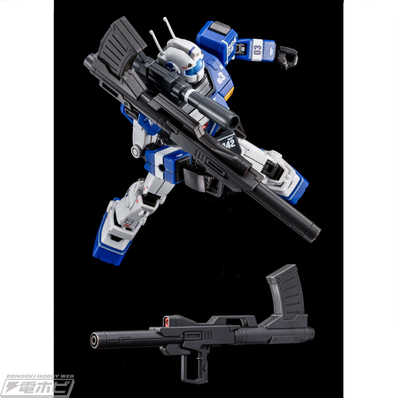 バルザック式380mmロケット・バズーカが付属！『ガンダム THE ORIGIN