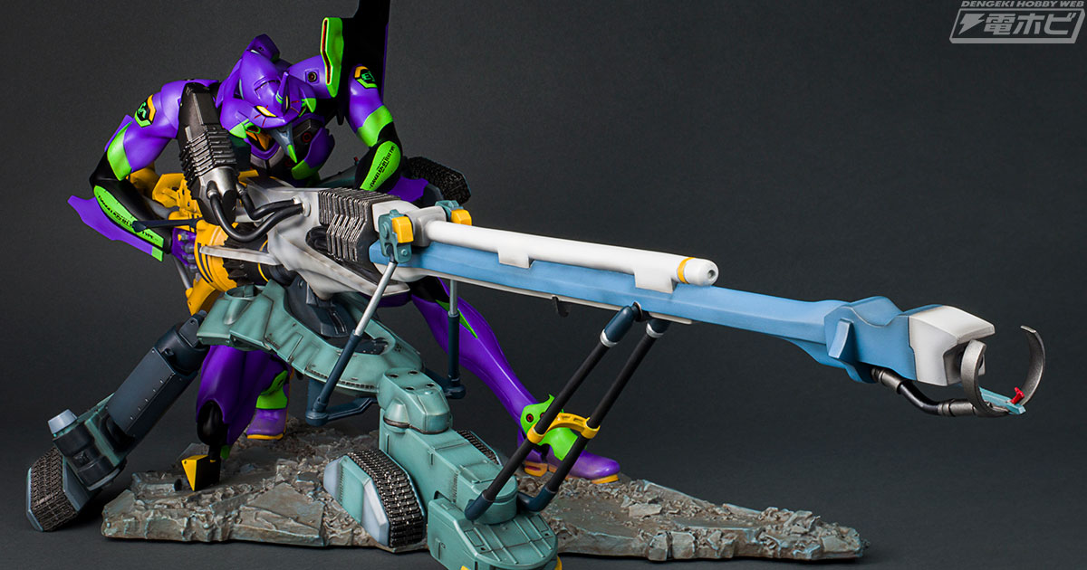 谷明氏による特大エヴァンゲリオン初号機の商品化がついに実現