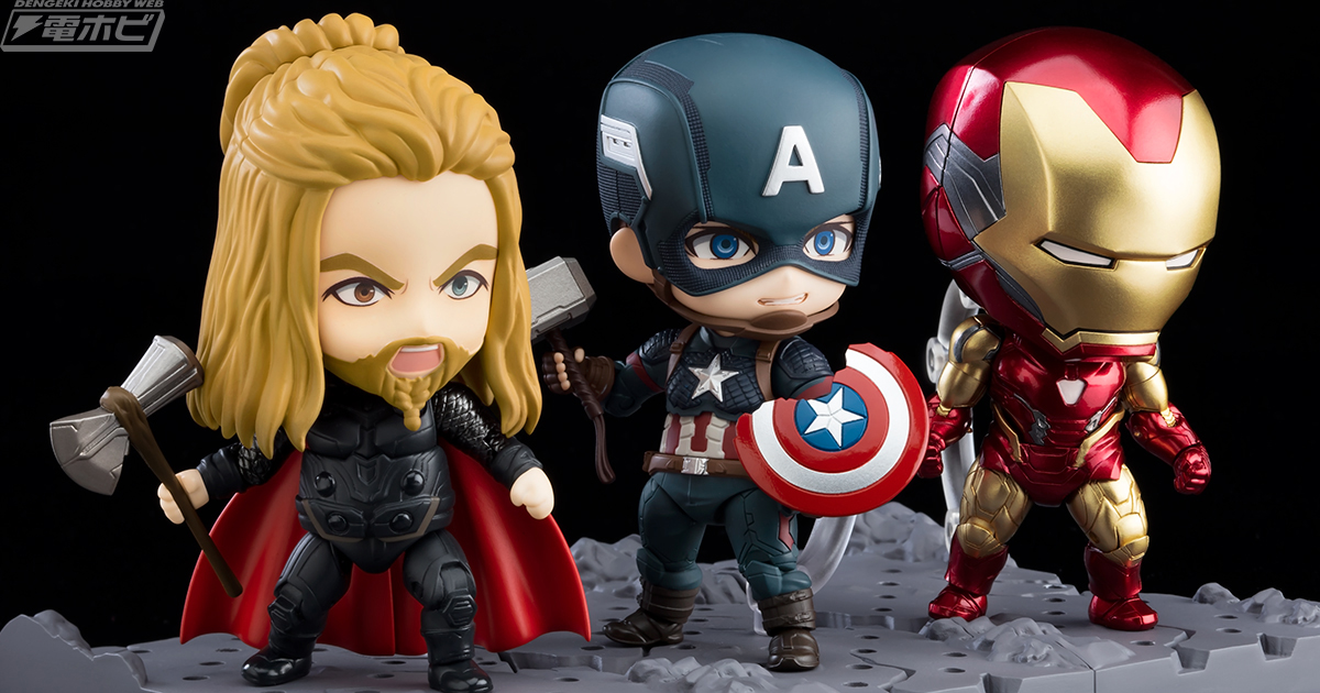 特別台座と組み合わせて「アッセンブル」シーンが再現可能