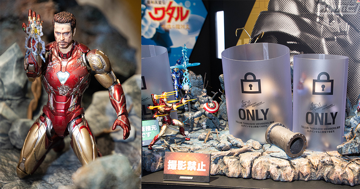 アベンジャーズ／エンドゲーム』クライマックスシーンを再現した「S.H.