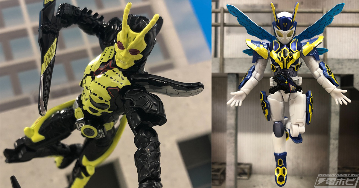 食玩「装動 ゼロワン AI 10」に映画『仮面ライダー 令和 ザ