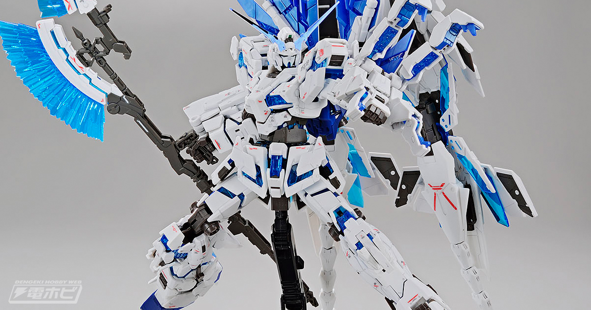 RGならではの圧倒的なディテール表現！『ガンダムUC』の限定ガンプラ