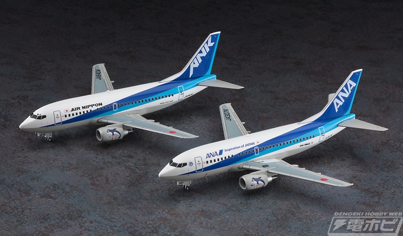 ANAボーイング737-500」の初号機＆退役記念機の2機セットがハセガワ