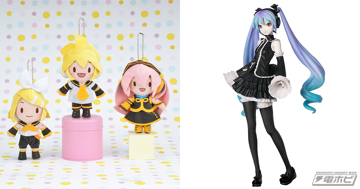 初音ミク」の人気モジュール「∞」のリアルフィギュアがセガプライズに
