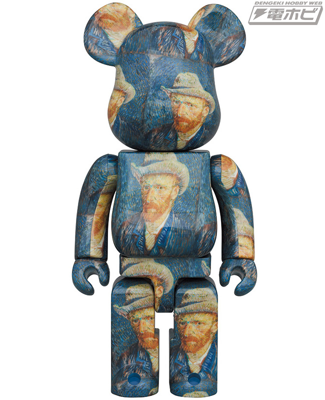 ba_vangogh_museum_1000_GnpaxoM