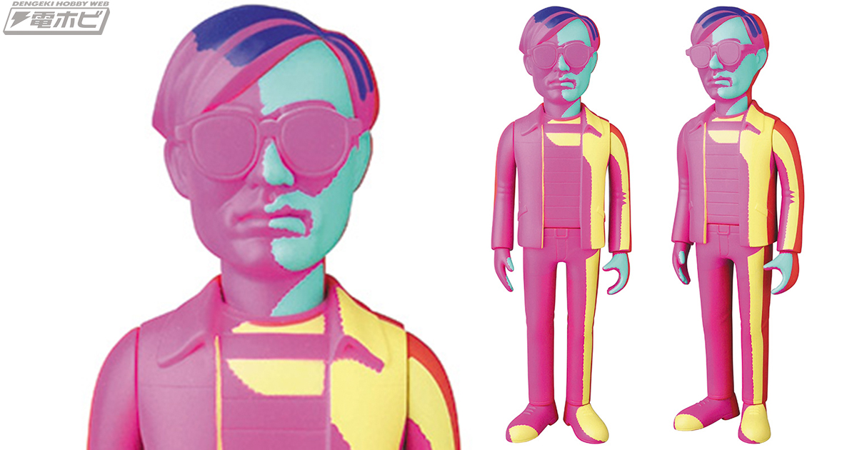 ポップアートの旗手アンディ・ウォーホルが完成品ドール「VCD」に