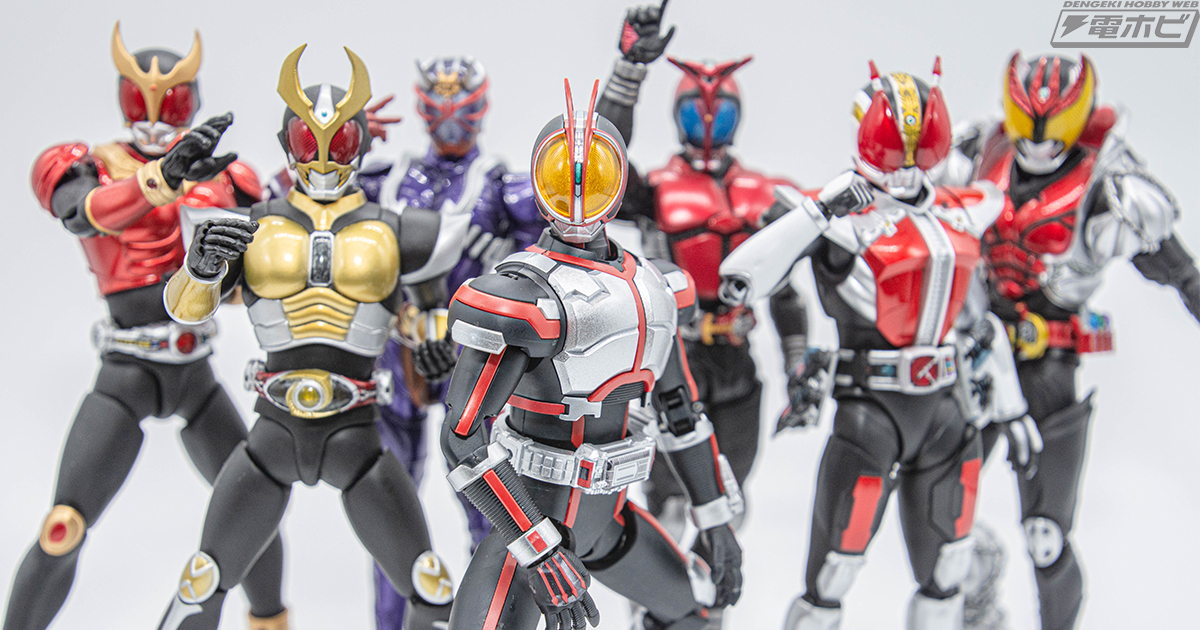 S.H.Figuartsと並べるために「Figure-rise Standard 仮面ライダー