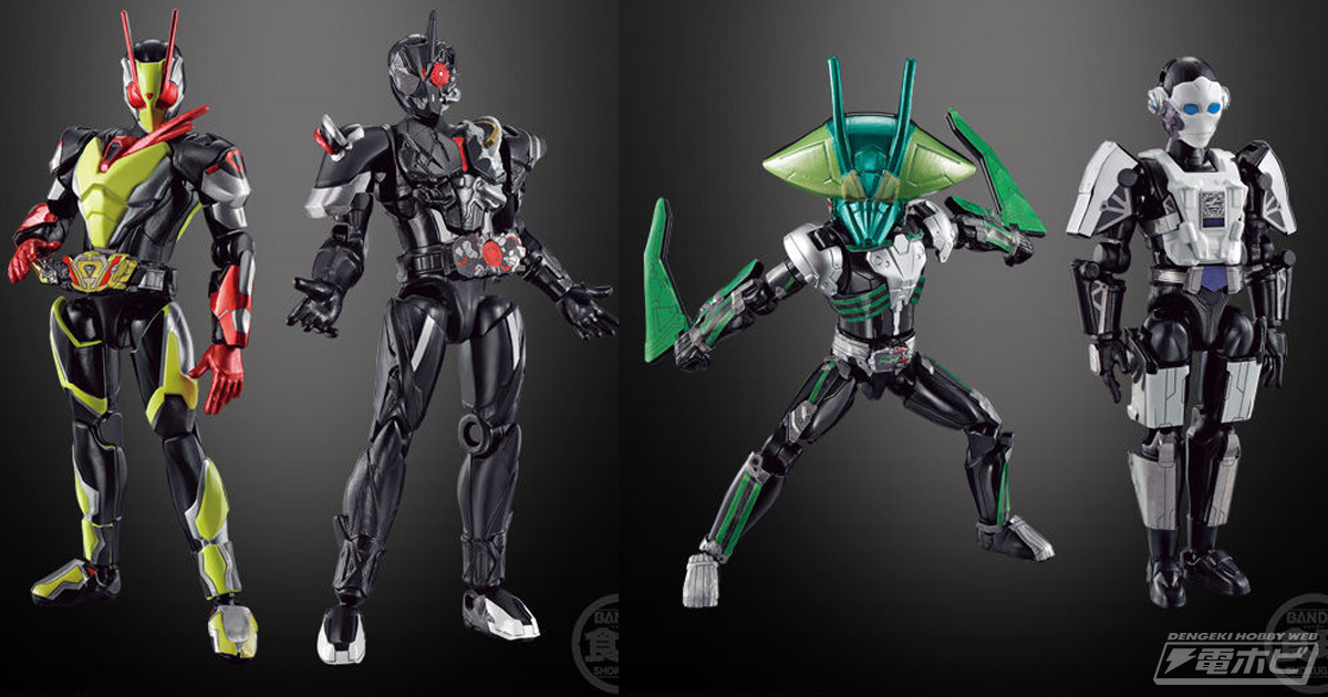 ゼロツーやベローサマギアが参戦！「装動 仮面ライダーゼロワン AI 09