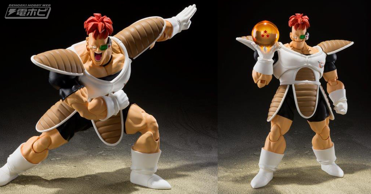 鍛え抜かれた鋼の肉体の造形と可動を両立！『ドラゴンボールZ