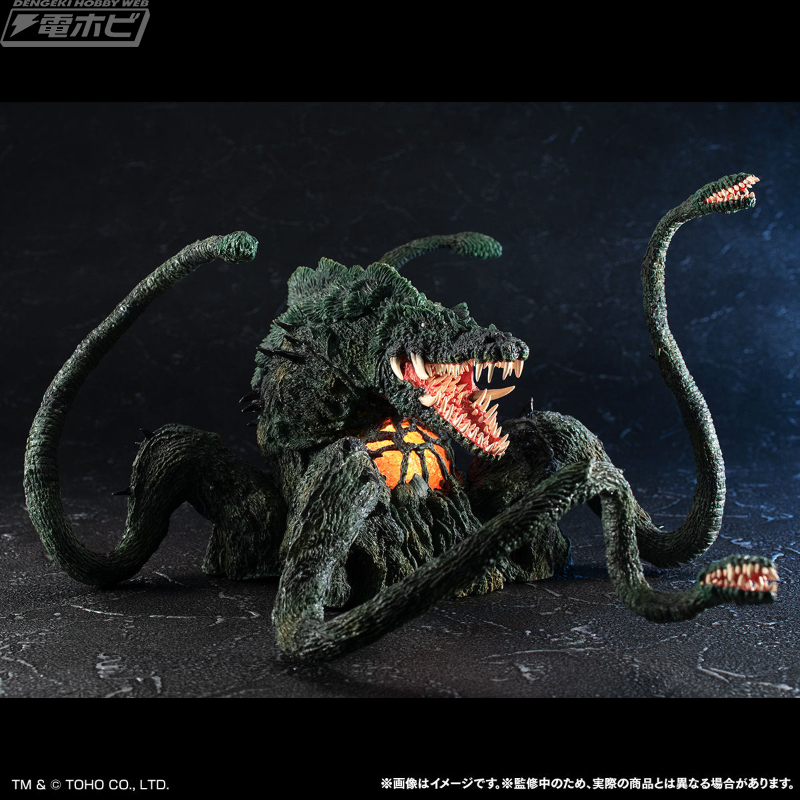 ゴジラ」ビオランテ（植獣形態）が全長約29センチのビッグサイズで