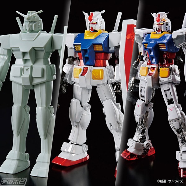 ガンプラ「RG 機動戦士ガンダム ラストシューティング ジオング