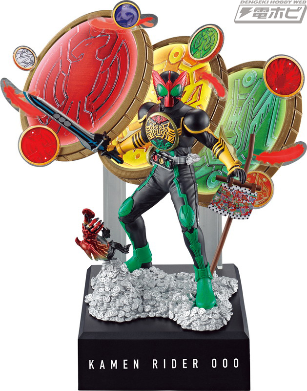 一番くじ 仮面ライダーオーズ＆W～OOO 10th anniversary～」が9月25日