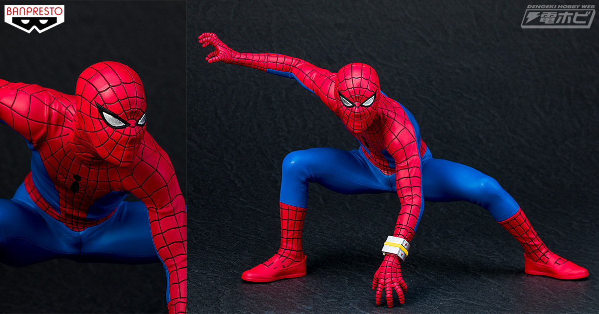 42年の時を経てプライズフィギュアになった男、スパイダーマン！その