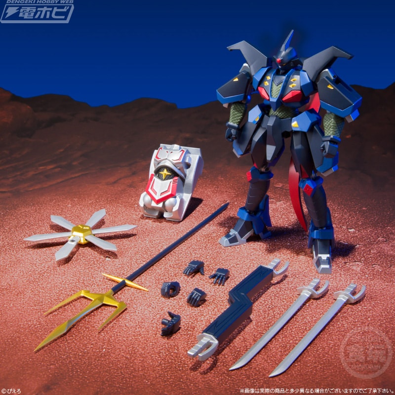 それぞれを組み合わせて「海魔・爆竜」を再現可能！「零影」も収録した