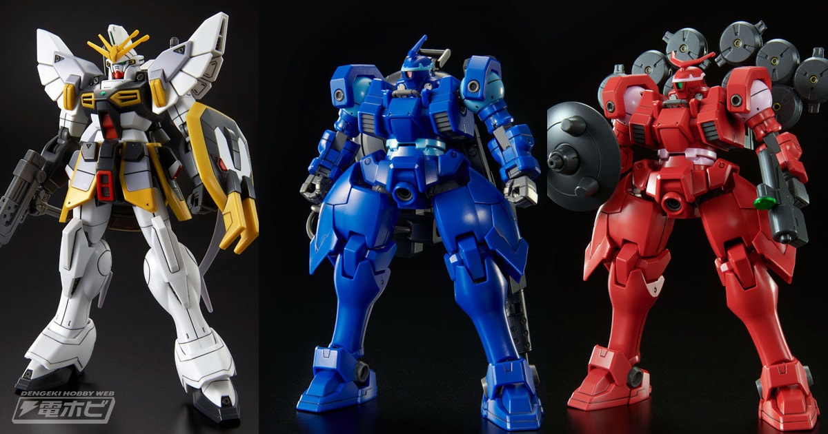 宇宙を駆ける砂漠の戦士――『ガンダムW』のガンプラ「HG ガンダムサンド