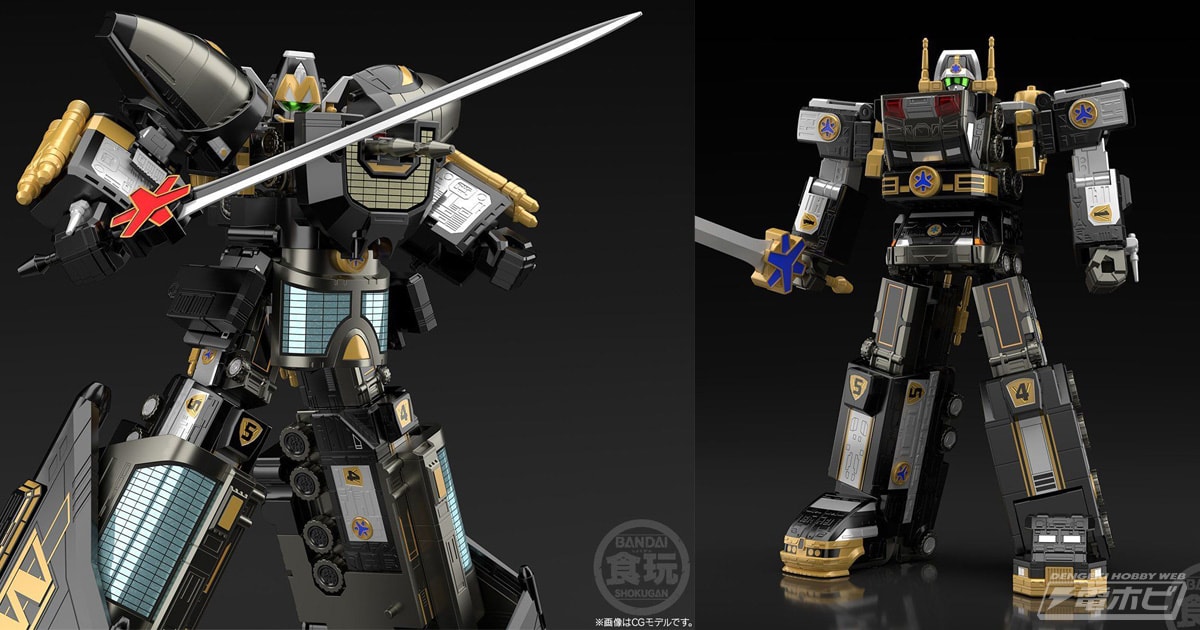 救急戦隊ゴーゴーファイブ』最終決戦で活躍したマックスビクトリーロボ