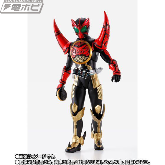 オーズ・電王・オールライダー レッツゴー仮面ライダー』に登場した