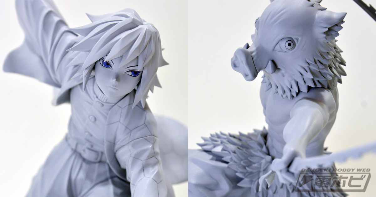 鬼滅の刃』ARTFX J 冨岡義勇、嘴平伊之助の原型が初展示！『呪術廻戦